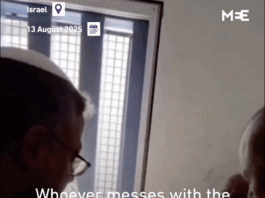 A video clip posted by the Israeli "Security" Minister Itamar Ben Gvir on August 15 showed the bully taunting and intimidating a frail Marwan Barghouti