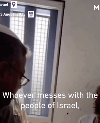A video clip posted by the Israeli "Security" Minister Itamar Ben Gvir on August 15 showed the bully taunting and intimidating a frail Marwan Barghouti
