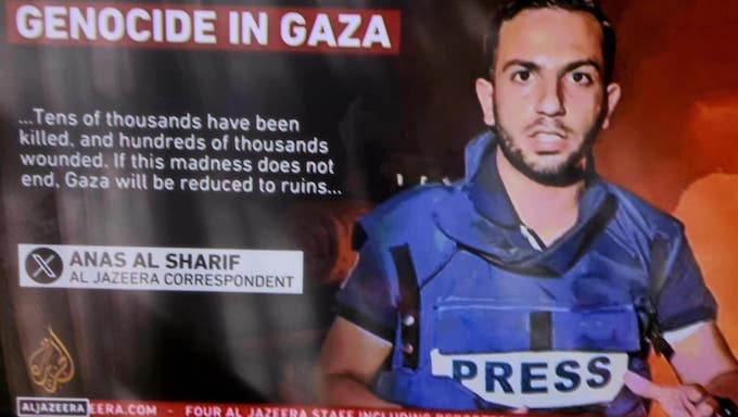 Assassinated Gazan journalist Anas al-Sharif