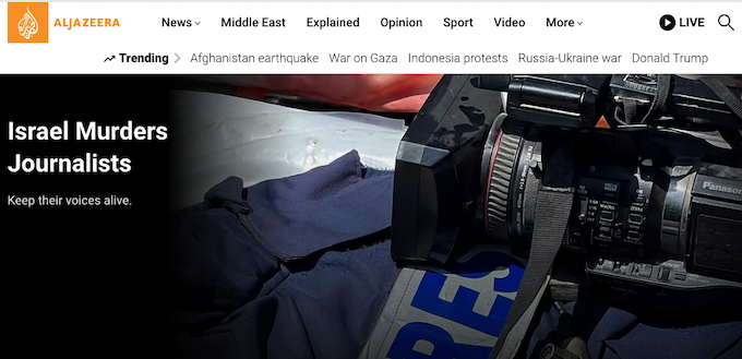 Al Jazeera's "blacked out" for Gaza journalists website home page