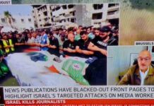 Dr Anthony Bellanger, the French general-secretary of the Brussels-based International FeDeration of Journalists, talks to Al Jazeera in an interview today on the death toll of Gazan journalists