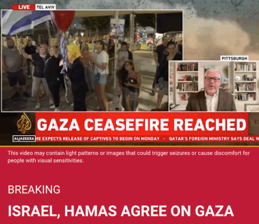 How Al Jazeera reported the Gaza ceasefire deal