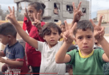 Palestinian children celebrate news of the Gaza ceasefire