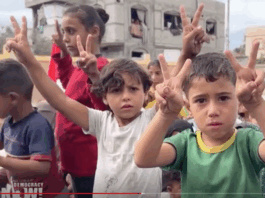 Palestinian children celebrate news of the Gaza ceasefire