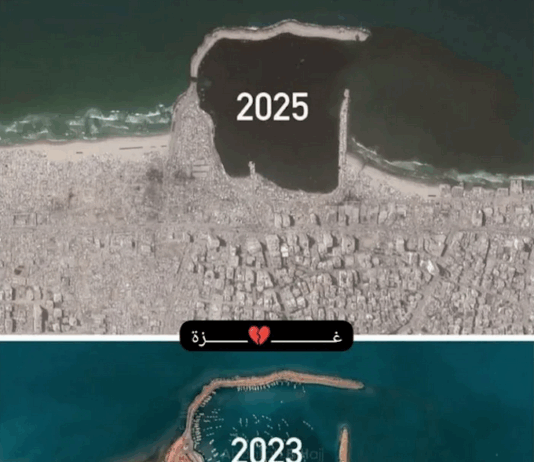 Gaza's "port" area showing the degree of devastation