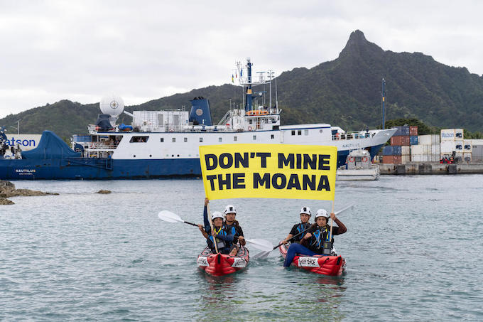 Activists protest Deep Sea Mining in the Cook Islands Cook Island activists peacefully confront the Nautilus