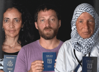 Sara Awad: Why Gaza still looks to the freedom flotillas for true peace Freedom Flotilla hunger strikers Huwaida Arraf (from left -- Palestinian/American), Omer Sharir (Israeli) and Zohar Chamberlain Regev (Israeli/German)