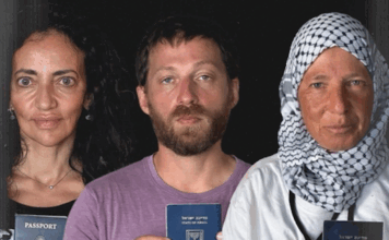Freedom Flotilla hunger strikers Huwaida Arraf (from left -- Palestinian/American), Omer Sharir (Israeli) and Zohar Chamberlain Regev (Israeli/German)