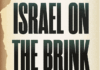 "My greatest worry is that [Netanyahu] does believe that his only chance of being reelected is still to have a war going on"