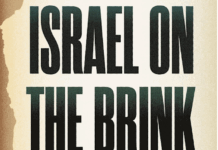 "My greatest worry is that [Netanyahu] does believe that his only chance of being reelected is still to have a war going on"