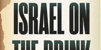"My greatest worry is that [Netanyahu] does believe that his only chance of being reelected is still to have a war going on"