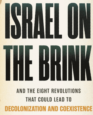 "My greatest worry is that [Netanyahu] does believe that his only chance of being reelected is still to have a war going on"