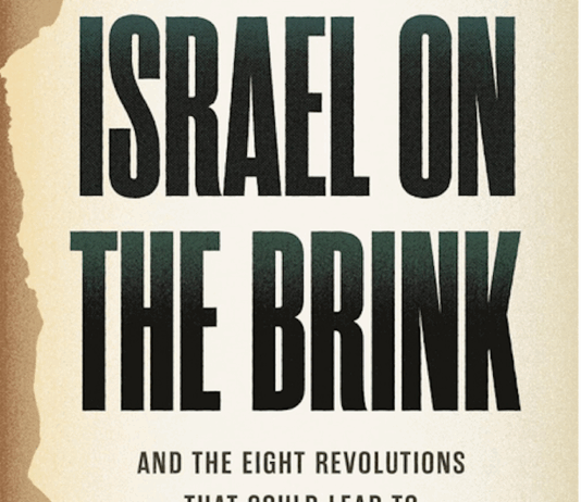"My greatest worry is that [Netanyahu] does believe that his only chance of being reelected is still to have a war going on"