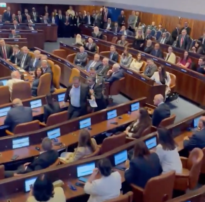 Knesset EM 680wide