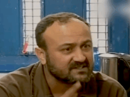 Political prisoner Marwan Barghouti
