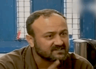 Political prisoner Marwan Barghouti