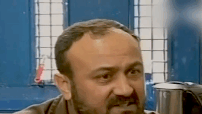 Political prisoner Marwan Barghouti