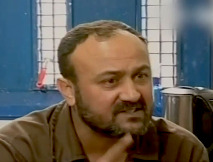 Marwan Barghouti ED 680wide Political prisoner Marwan Barghouti