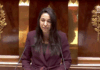 French Minister for Overseas Naïma Moutchou