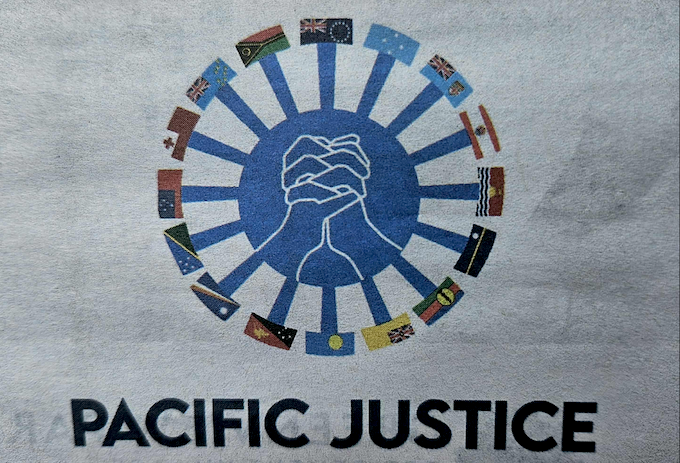 Pacific JustIce logo PJ 680wide