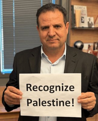 Protesting Arab=Israeli lawmaker Ayman Odeh