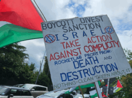 A BDS - boycott, divestment and sanctions - placard