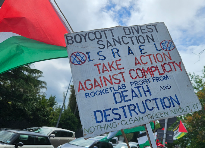 BDS Israel protest Te Pai Park 8Nov25 680wide A BDS - boycott, divestment and sanctions - placard