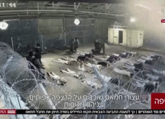 Israeli Channel 12 released a video showing soldiers allegedly abusing a Palestinian prisoner