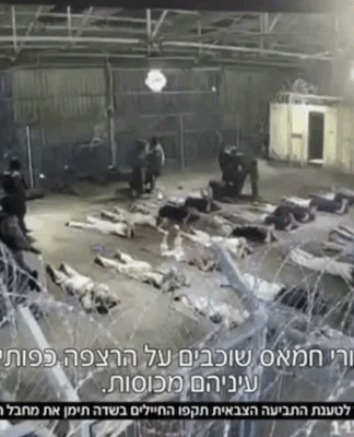 Israeli Channel 12 released a video showing soldiers allegedly abusing a Palestinian prisoner