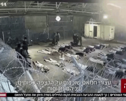 Israeli Channel 12 released a video showing soldiers allegedly abusing a Palestinian prisoner