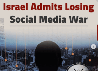 Former Israeli military spokesman