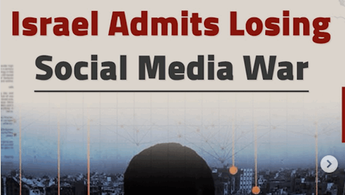 Former Israeli military spokesman