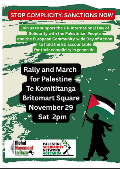 Stop complicity with Israel war crimes