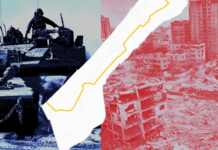 Israel has not been able to fully control the enclave