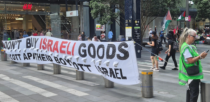 The "Boycott Israeli goods" message at the Commercial Bay shopping centre