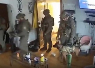 The IDF in West Bank, the US in Afghanistan, or ICE? Take your pick