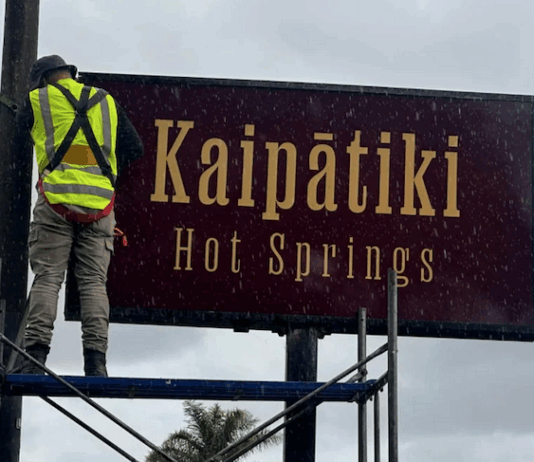The new sign for Kaipātiki Hot Springs