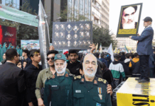 Why the Middle East fears a US-Israel attack on Iran Pictures of slain IRGC commanders and the Islamic Republic’s founder
