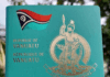 A Vanuatu passport