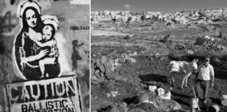 "Illegal Israeli settlements are slowly circling and strangling Palestinian towns