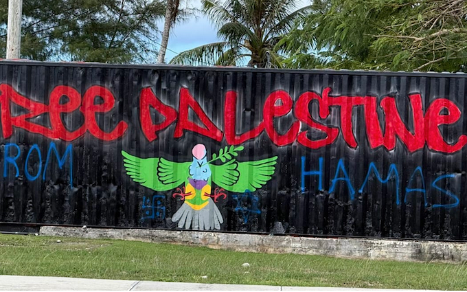 The defaced "Free Palestine" mural in Palau