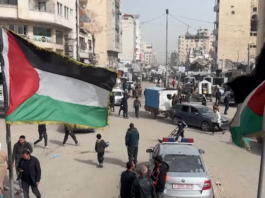 Gaza . . . first so-called Board of Peace meets