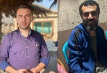 Palestinian journalist Abdelhameed Hamdona