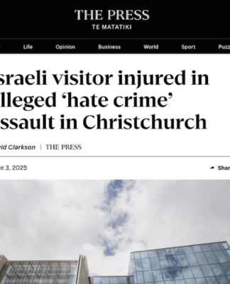 IDF assault case . . . no follow-up in New Zealand media but Israeli news website reports "behind the scene" revelations