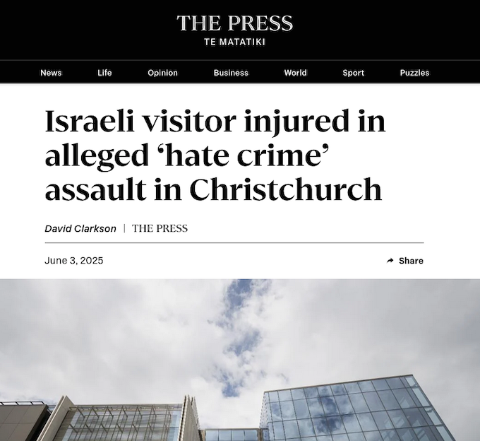 Israeli Embassy and meddling in the NZ police and courts over IDF case