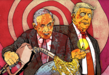 Chris Hedges: The world according to Gaza – it’s only the start "A bright future." Graphic: Mr Fish