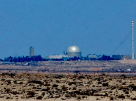 Deafening silence about the Israeli Dimona nuclear double standard Dimona's nuclear opacity