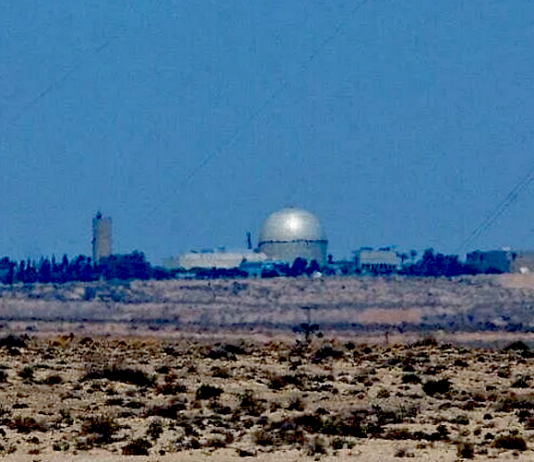 Deafening silence about the Israeli Dimona nuclear double standard Dimona's nuclear opacity
