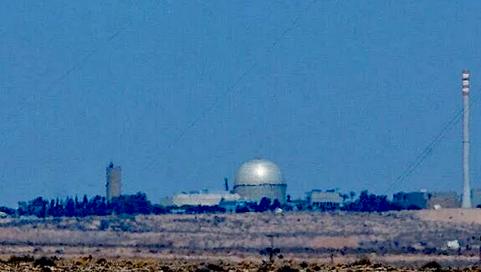 Dimona's nuclear opacity