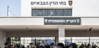 Far-right Israelis and relatives of the soldiers gather in front of a military court building and stage a protest
